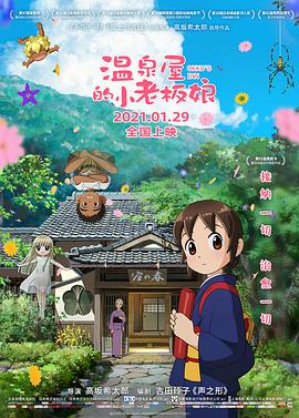 麻豆久久婷婷综合五月国产